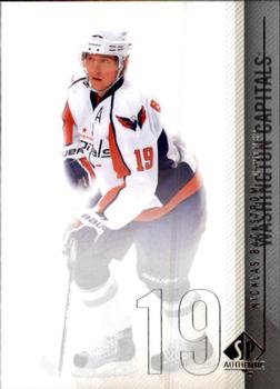 #17 Nicklas Backstrom - Washington Capitals - 2010-11 SP Authentic Hockey