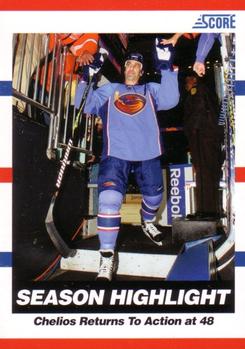 #17 Chris Chelios - Atlanta Thrashers - 2010-11 Score Hockey