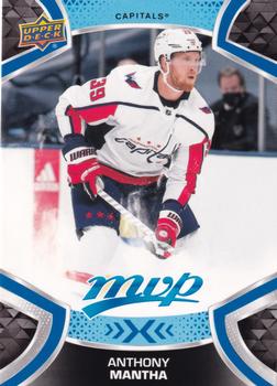 #185 Anthony Mantha - Washington Capitals - 2021-22 Upper Deck MVP - Blue Hockey