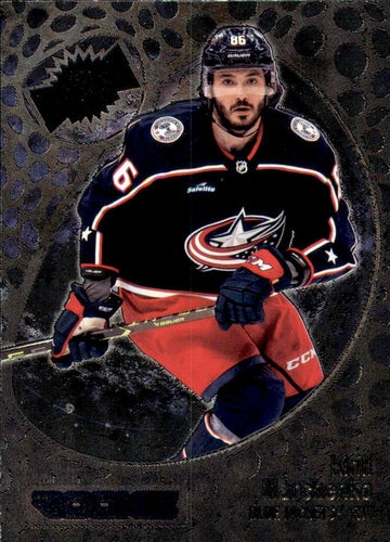 #188 Kirill Marchenko - Columbus Blue Jackets - 2022-23 SkyBox Metal Universe Hockey
