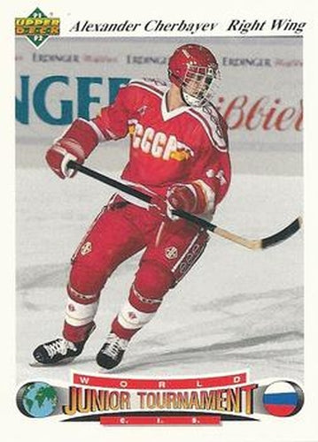 #18 Alexander Cherbayev - CIS - 1991-92 Upper Deck Czech World Juniors Hockey