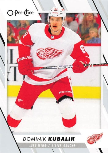 #195 Dominik Kubalik - Detroit Red Wings - 2023-24 O-Pee-Chee Hockey