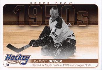 #HH1 Johnny Bower - Toronto Maple Leafs - 2011-15 Upper Deck - Hockey Heroes