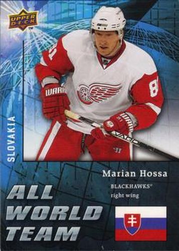 #AW1 Marian Hossa - Chicago Blackhawks - 2009-10 Upper Deck - All World Team Hockey