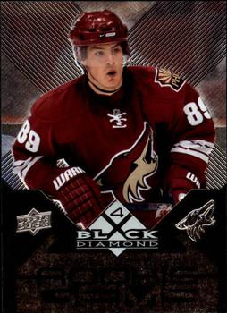 #203 Mikkel Boedker - Phoenix Coyotes - 2008-09 Upper Deck Black Diamond Hockey
