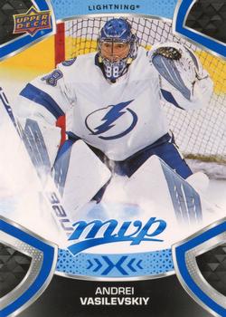 #205 Andrei Vasilevskiy - Tampa Bay Lightning - 2021-22 Upper Deck MVP - Blue Hockey
