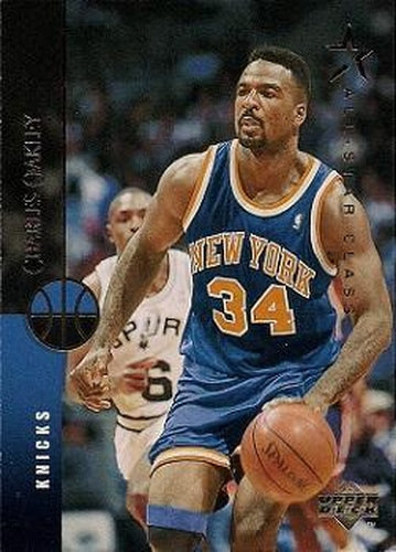 #209 Charles Oakley - New York Knicks - 1994-95 Upper Deck Basketball