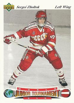 #20 Sergei Zholtok - CIS - 1991-92 Upper Deck Czech World Juniors Hockey