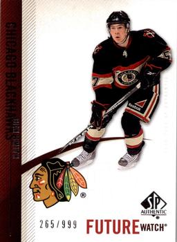 #218 Ben Smith - Chicago Blackhawks - 2010-11 SP Authentic Hockey