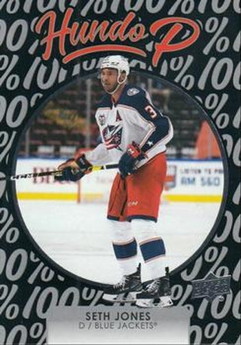 #HP-21 Seth Jones - Columbus Blue Jackets - 2021-22 Upper Deck - Hundo P Hockey