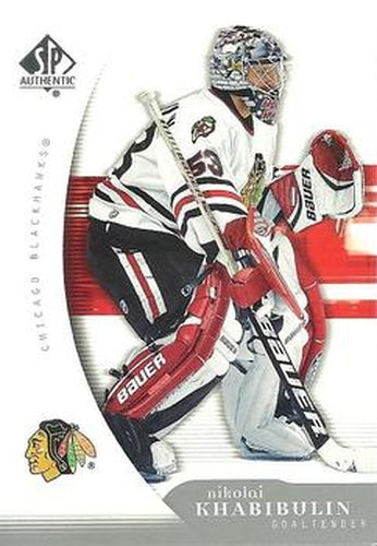 #21 Nikolai Khabibulin - Chicago Blackhawks - 2005-06 SP Authentic Hockey