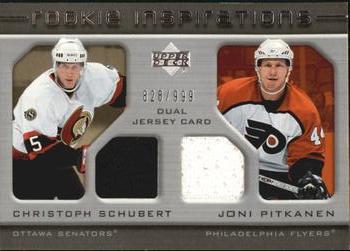 #222 Christoph Schubert / Joni Pitkanen - Ottawa Senators / Philadelphia Flyers - 2005-06 Upper Deck Rookie Update Hockey