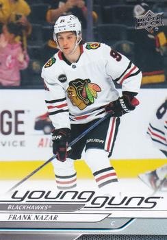 #227 Frank Nazar - Chicago Blackhawks - 2024-25 Upper Deck Hockey