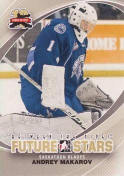 #22 Andrey Makarov - Saskatoon Blades - 2011-12 In The Game Between The Pipes Hockey