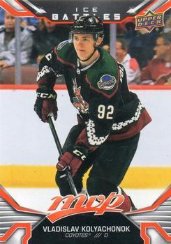 #231 Vladislav Kolyachonok - Arizona Coyotes - 2022-23 Upper Deck MVP - Ice Battles Hockey
