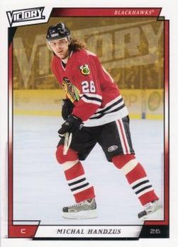 #237 Michal Handzus - Chicago Blackhawks - 2006-07 Upper Deck Victory Update Hockey