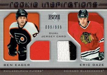#239 Ben Eager / Eric Daze - Philadelphia Flyers / Chicago Blackhawks - 2005-06 Upper Deck Rookie Update Hockey