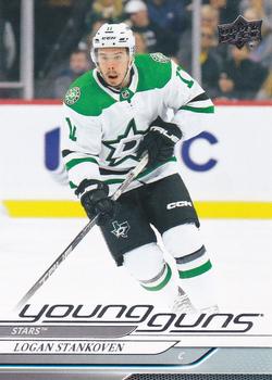 #244 Logan Stankoven - Dallas Stars - 2024-25 Upper Deck Hockey