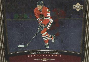 #245 Alexei Zhamnov - Chicago Blackhawks - 1998-99 Upper Deck Gold Reserve Hockey