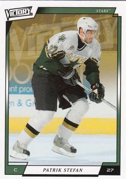 #245 Patrik Stefan - Dallas Stars - 2006-07 Upper Deck Victory Update Hockey