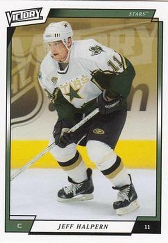 #246 Jeff Halpern - Dallas Stars - 2006-07 Upper Deck Victory Update Hockey
