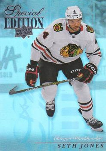 #SE-24 Seth Jones - Chicago Blackhawks - 2023-24 Upper Deck - Special Edition Hockey