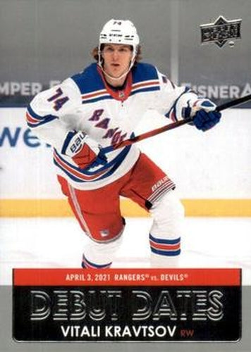 #DD-24 Vitali Kravtsov - New York Rangers - 2021-22 Upper Deck - Debut Dates Hockey