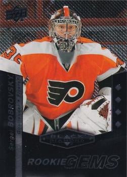 #204 Sergei Bobrovsky - Philadelphia Flyers - 2010-11 Upper Deck Black Diamond Hockey