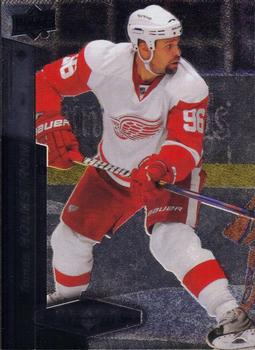 #31 Tomas Holmstrom - Detroit Red Wings - 2010-11 Upper Deck Black Diamond Hockey