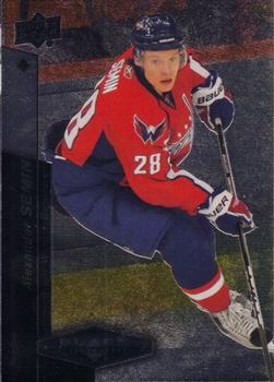 #50 Alexander Semin - Washington Capitals - 2010-11 Upper Deck Black Diamond Hockey