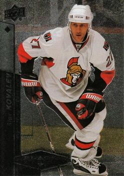 #79 Alex Kovalev - Ottawa Senators - 2010-11 Upper Deck Black Diamond Hockey