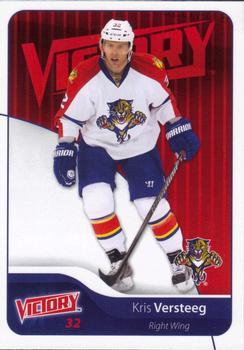 #257 Kris Versteeg - Florida Panthers - 2011-12 Upper Deck Victory Update Hockey