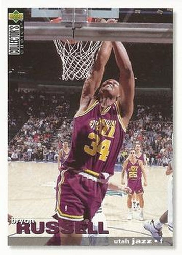 #260 Bryon Russell - Utah Jazz - 1995-96 Collector's Choice Basketball