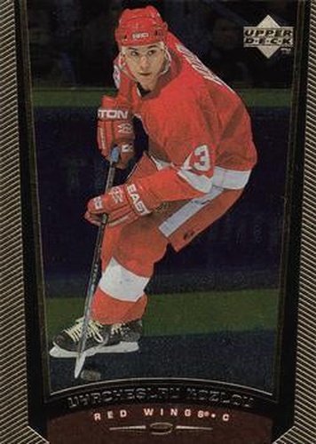 #264 Slava Kozlov - Detroit Red Wings - 1998-99 Upper Deck Gold Reserve Hockey