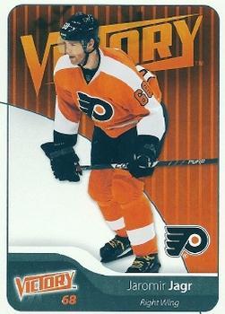 #265 Jaromir Jagr - Philadelphia Flyers - 2011-12 Upper Deck Victory Update Hockey
