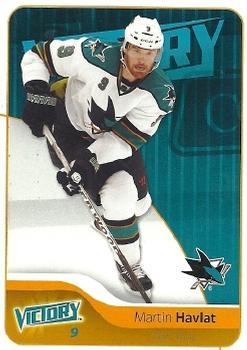 #268 Martin Havlat - San Jose Sharks - 2011-12 Upper Deck Victory Update Hockey
