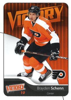 #276 Brayden Schenn - Philadelphia Flyers - 2011-12 Upper Deck Victory Update Hockey