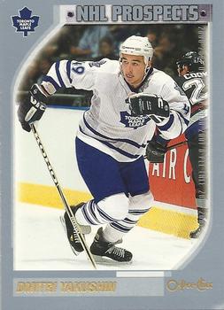 #277 Dmitri Yakushin - Toronto Maple Leafs - 2000-01 O-Pee-Chee Hockey