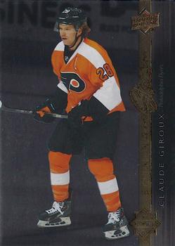 #SS-27 Claude Giroux - Philadelphia Flyers - 2014-15 Upper Deck - Shining Stars Hockey