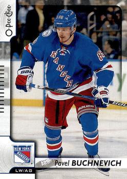 #284 Pavel Buchnevich - New York Rangers - 2017-18 O-Pee-Chee Hockey