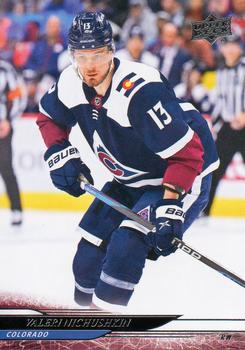 #286 Valeri Nichushkin - Colorado Avalanche - 2024-25 Upper Deck Hockey