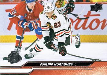 #288 Philipp Kurashev - Chicago Blackhawks - 2023-24 Upper Deck Hockey