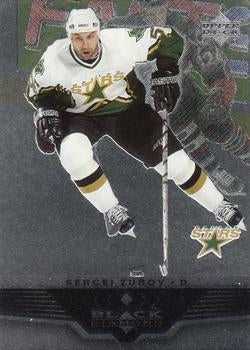 #28 Sergei Zubov - Dallas Stars - 2005-06 Upper Deck Black Diamond Hockey