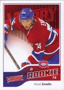 #296 Alexei Emelin - Montreal Canadiens - 2011-12 Upper Deck Victory Update Hockey