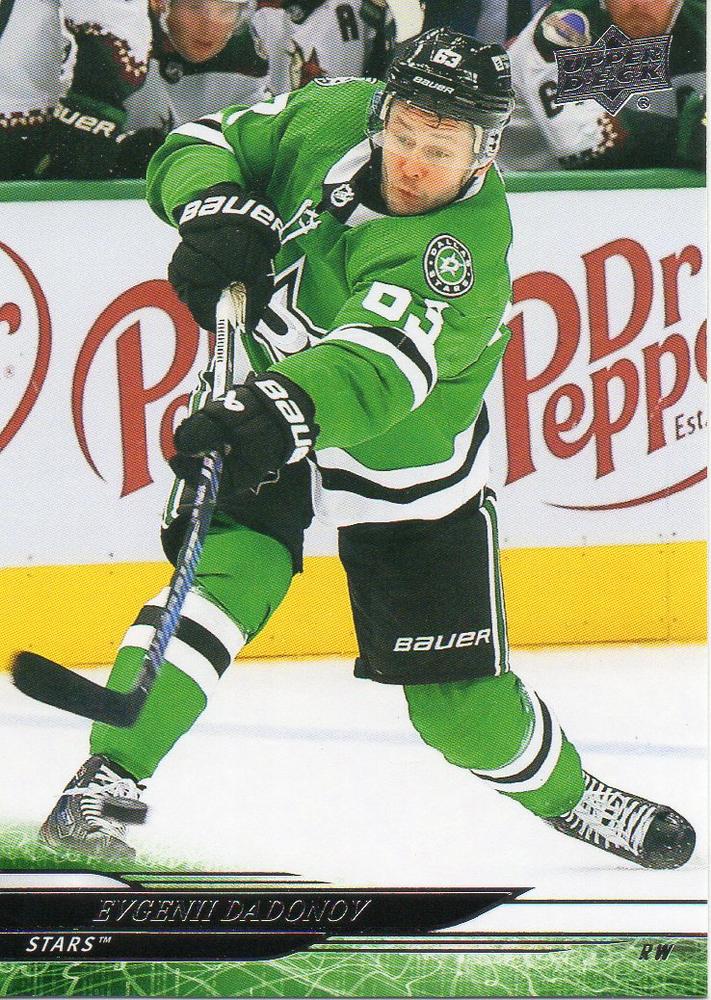 #298 Evgenii Dadonov - Dallas Stars - 2024-25 Upper Deck Hockey