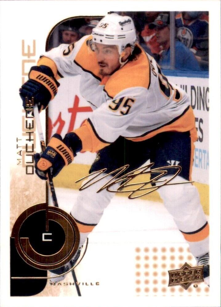 #29 Matt Duchene - Nashville Predators - 2022-23 Upper Deck MVP - 20th Anniversary Hockey
