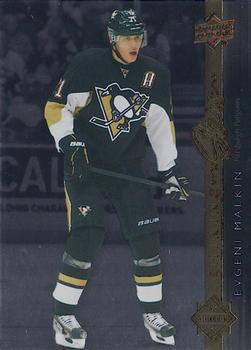 #SS-29 Evgeni Malkin - Pittsburgh Penguins - 2014-15 Upper Deck - Shining Stars Hockey