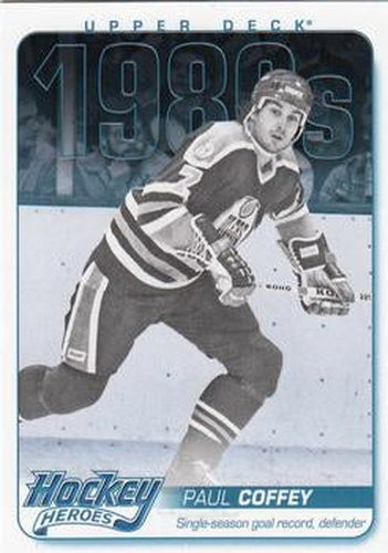 #HH41 Paul Coffey - Edmonton Oilers - 2011-15 Upper Deck - Hockey Heroes