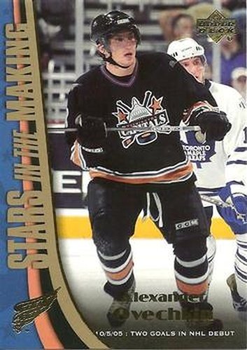 #SM2 Alexander Ovechkin - Washington Capitals - 2005-06 Upper Deck - Stars in the Making Hockey