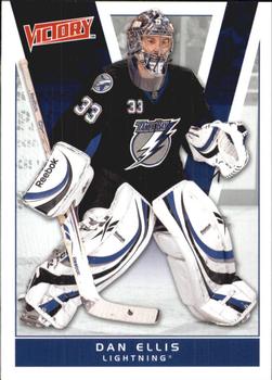 #264 Dan Ellis - Tampa Bay Lightning - 2010-11 Upper Deck Victory Hockey